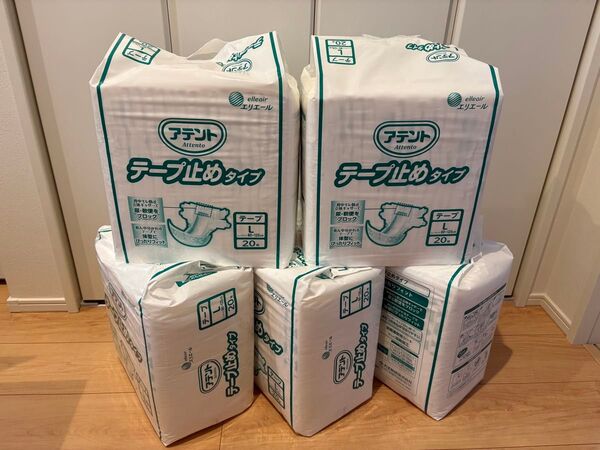 エリエール アテント テープ止めタイプ サイズL 20枚×5個 計100枚