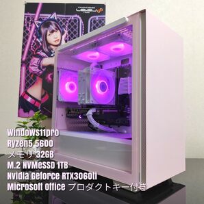 MACUBE PINK/Ryzen5 5600/RTX3060ti/32GB