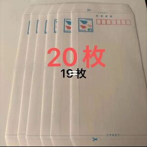 ミニレター 郵便書簡 85円 20枚