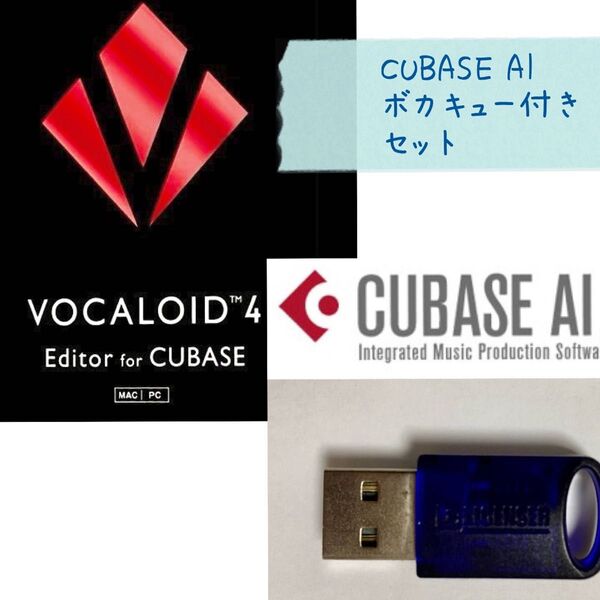 VOCALOID4 Editor for CUBASE& CUBASE AIセット ボカロ DTM ボーカロイド 音楽制作