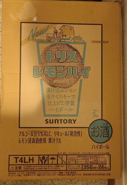 サントリー トリスハイボール (レモンハイトリス) 350ml×24本 1箱