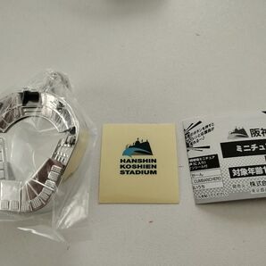 625 阪神甲子園球場 銀 チャーム ガチャ キーホルダー