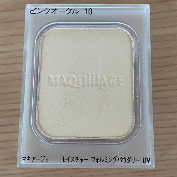 マキアージュ モイスチャーフォルミングパウダリー UV ピンクオークル10
