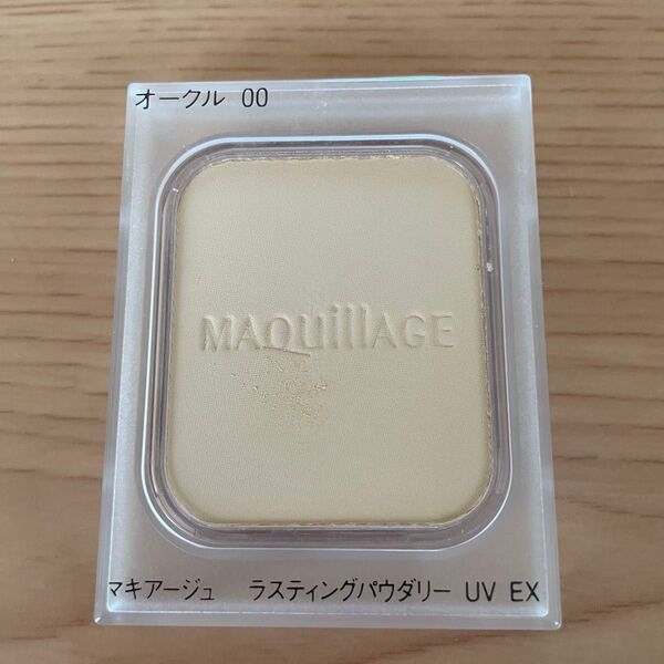 マキアージュ ライティングホワイトパウダリーUV オークル00