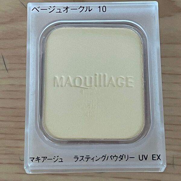 マキアージュ ライティングホワイトパウダリーUV ベージュオークル10