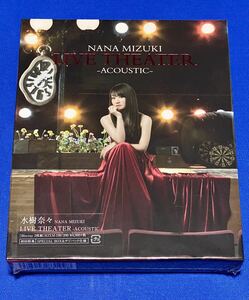 水樹奈々「LIVE THEATER -ACOUSTIC- (初回盤)」BD新品未開封