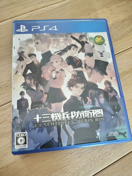 PS4 十三機兵防衛圏