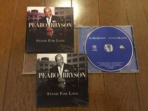 【送料無料】2812108648J Peabo Bryson Stand for love ピーボ ブライソン 日本盤のみのボーナストラック「All I Need To Know」入り