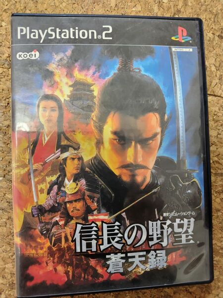 プレステ2ソフト 3本 PS2 PS2ソフト
