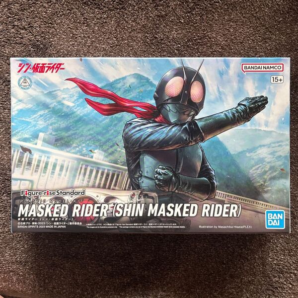 Figure-rise Standard シン・仮面ライダー