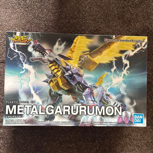 Figure-rise Standard Amplified メタルガルルモン 未組立