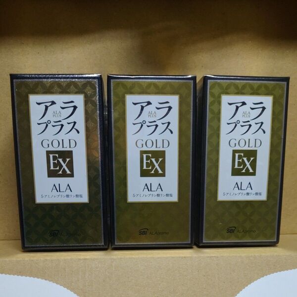 アラプラスゴールドex
