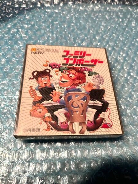 FC ファミコン ディスクシステム ファミリーコンポーザー 東京書籍 中古