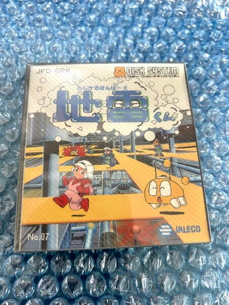 FC ファミコン ディスクシステム らじかるぼんばー!!地雷くん ジャレコ 中古