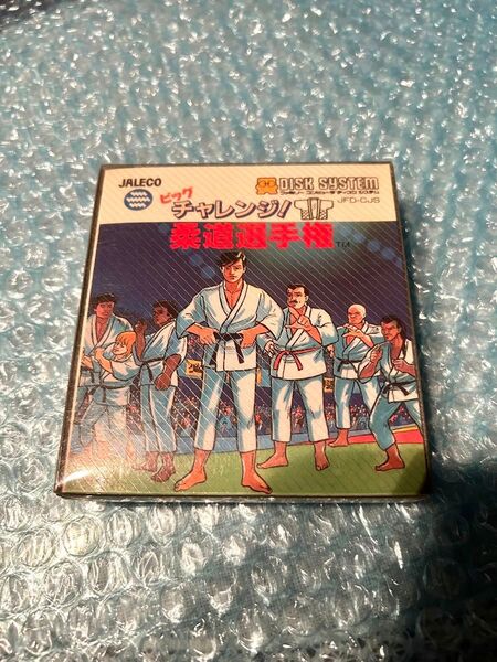 FC ファミコン ディスクシステム ビッグチャレンジ!柔道選手権 ジャレコ 中古