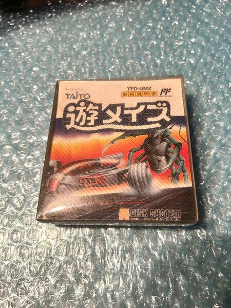 FC ファミコン ディスクシステム 遊メイズ タイトー 中古