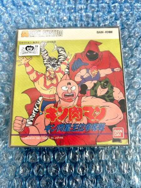 FC ファミコン ディスクシステム キン肉マン キン肉星王位争奪戦 バンダイ 中古