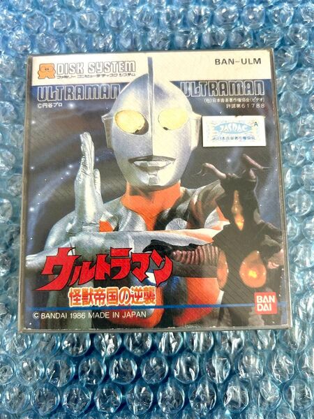 FC ファミコン ディスクシステム ウルトラマン 怪獣帝国の逆襲 バンダイ 中古 おまけ付き