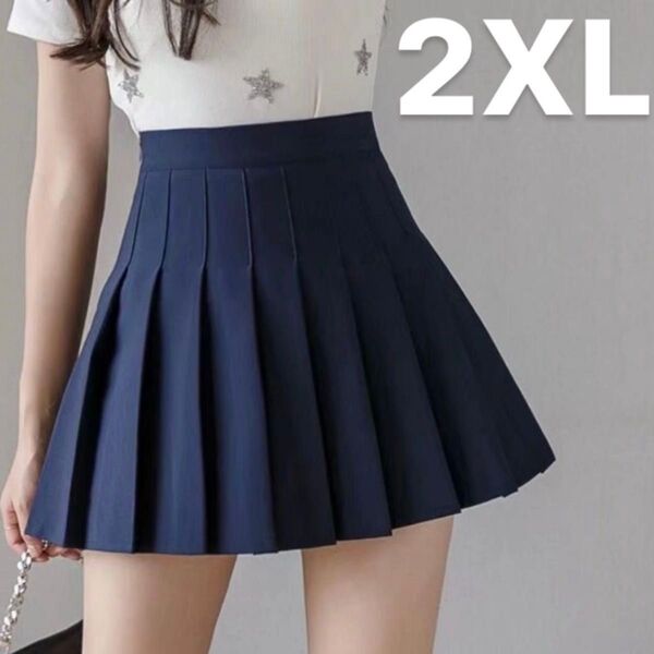 プリーツスカート スクールスカート 制服 女子 ミニ スカート ミニスカート オルチャン イベント 韓国 インナー付き デート