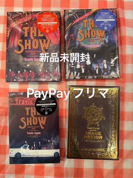Travis Japan THE SHOW Blu-ray3形態セット 賛成コン