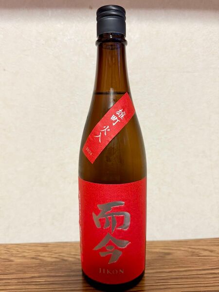 而今 純米吟醸 雄町 火入れ 720ml (1本)