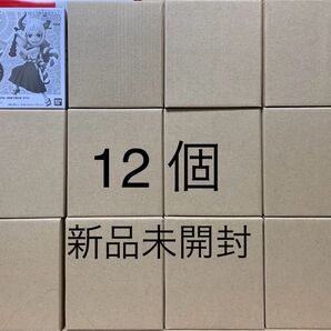 週刊少年ジャンプ2024年35応募者全員サービス ヤマト《OP06-022》 レカフィグ 12個セット