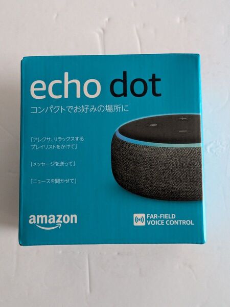 新品未開封 Amazon アマゾン Echo Dot 第3世代 エコードット、