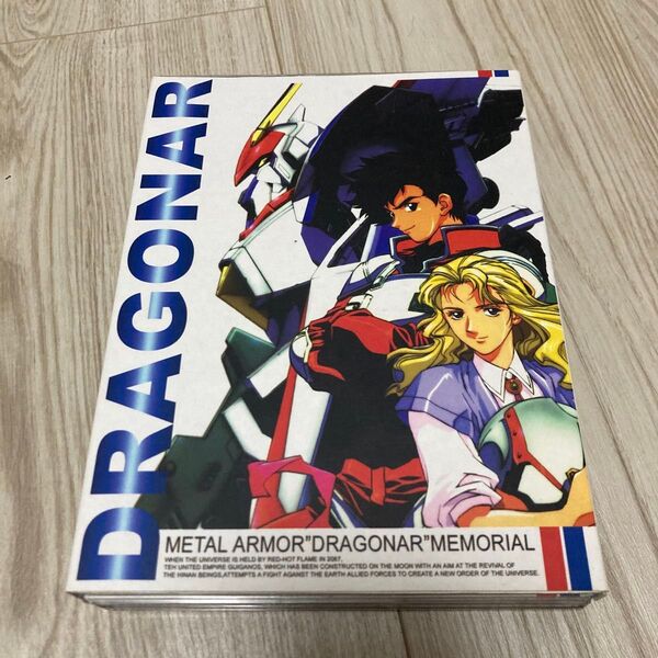 希少。機甲戦士 ドラグナー DVD全話
