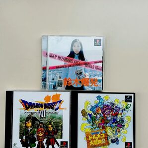 【希少品・帯、ハガキあり】鈴木爆発 付きPS ソフト3本セット まとめ売り! 鈴木爆弾 トルネコの大冒険2 ドラゴンクエスト7