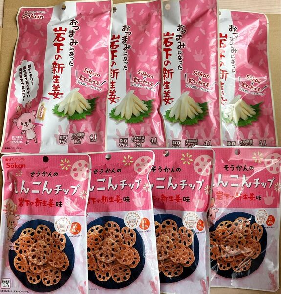 壮関 おつまみになった岩下の新生姜43g、れんこんチップ岩下の新生姜味 18g 各4袋
