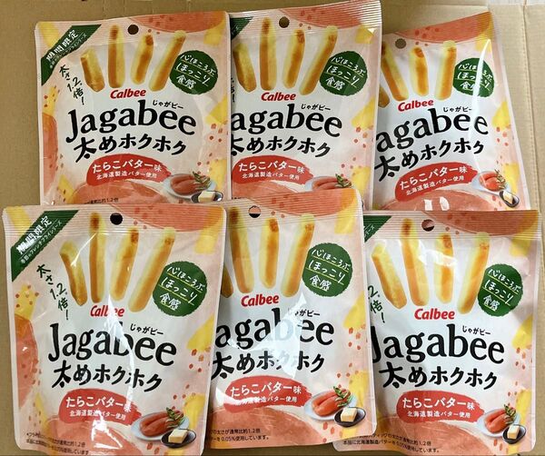 Jagabee 太めホクホク たらこバター味 35g 6袋