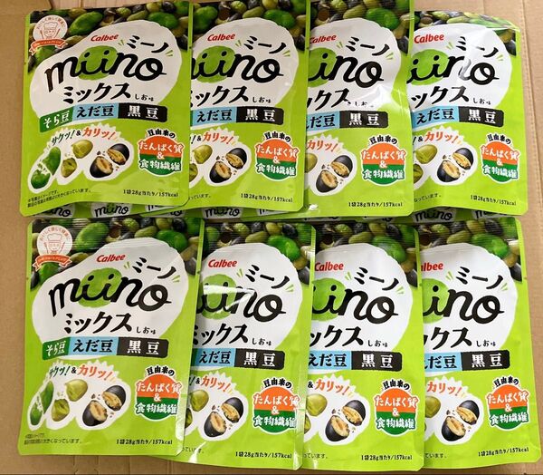 miino ミックス そら豆えだ豆黒豆 しお味28g 8袋
