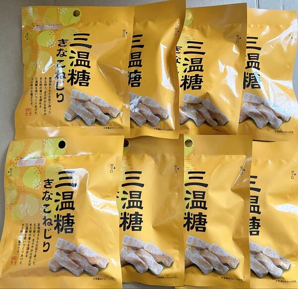 札幌第一製菓 三温糖きなこねじり 45g×8個