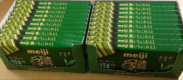 明治 濃いちょこれえと抹茶46g×20個