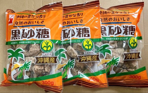 三井製糖 スプーン 沖縄黒砂糖 300g×3袋