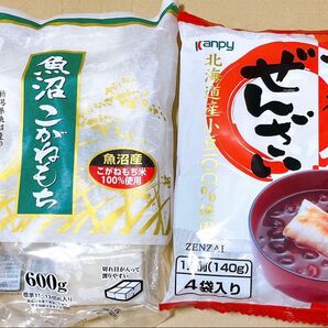 たいまつ食品魚沼こがねもち600g 切り餅、加藤産業古都ぜんざい140g×4袋入