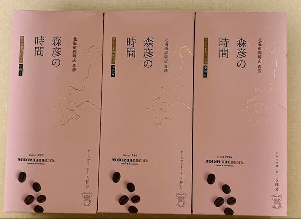味の素AGF 森彦の時間 ドリップコーヒー マイルドブレンド10g×5袋入 3箱