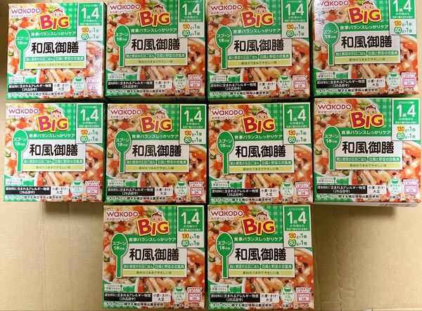 和光堂BIGサイズの栄養マルシェ 和風御膳 130g+80g 10箱