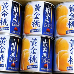 はごろも山形県産黄金桃295g 6缶