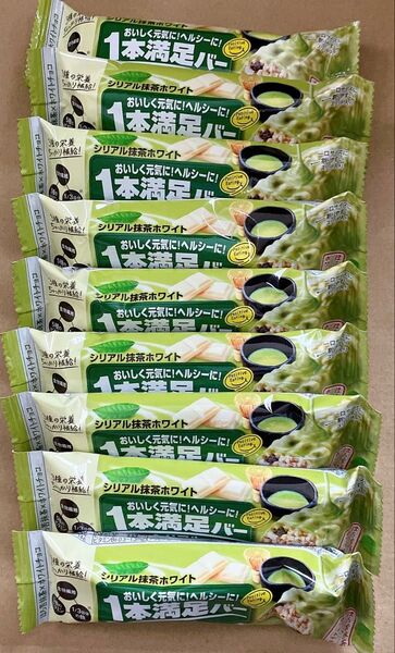 一本満足バー シリアル抹茶ホワイト 37g 9本