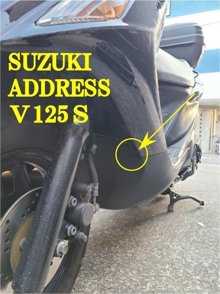 プッシュリベット 6㎜穴用 6個 スズキ アドレスV125S カウル固定