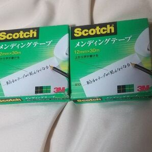 【おまけ付き】Scotch メンディングテープ 12mm×30m 3M 2個セット