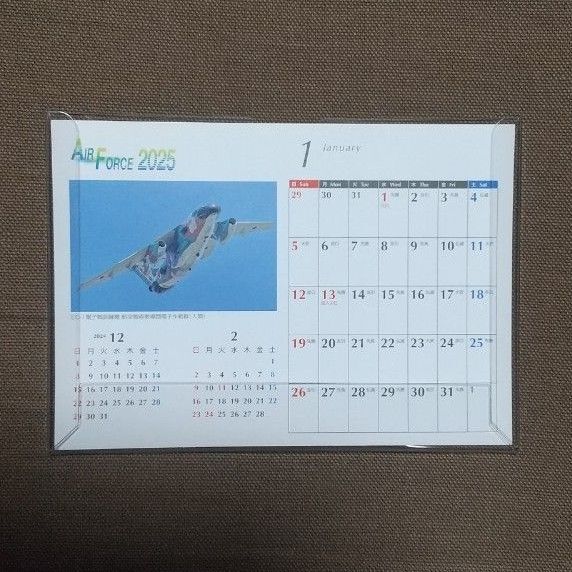【航空機】AIR FORCE エアフォース 卓上カレンダー2025年 令和7年【自衛隊】