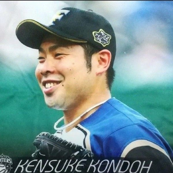近藤健介 応援タオル 福岡ソフトバンクホークス 北海道日本ハムファイターズ