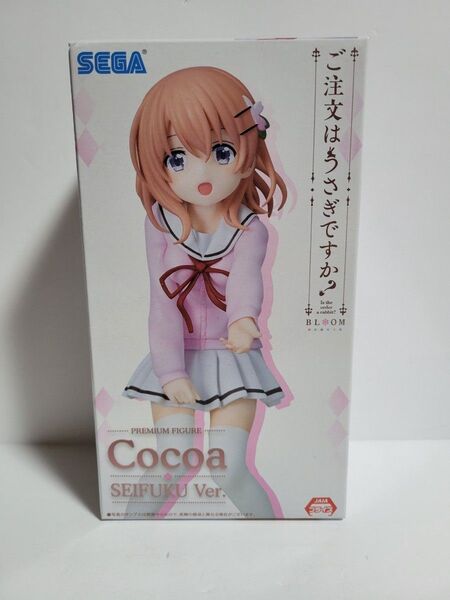 SEGA ご注文はうさぎですか? BLOOM ココア SEIFUKU Ver. プレミアムフィギュア