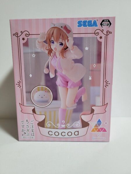 ご注文はうさぎですか? BLOOM フィギュア ココア