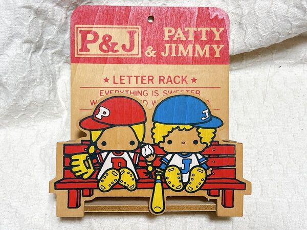 サンリオ パティ&ジミー 木製レターラック 昭和レトロ当時物 1975 PATTI & JIMMY