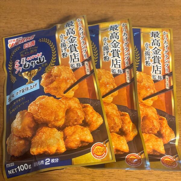 日清製粉 ウェルナ 唐揚げ粉 から揚げ