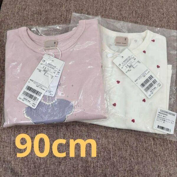 petit main プティプラ GIRLS 長袖Tシャツ 半袖Tシャツ 90cm 2点セット 女の子