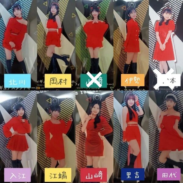 ハロショ FSK